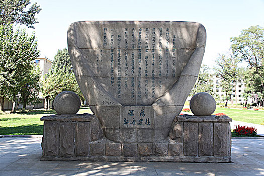 soi cầu 6161