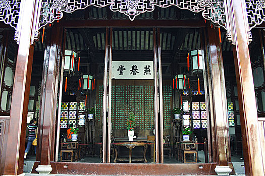 xổ số thứ 5 tuần trước